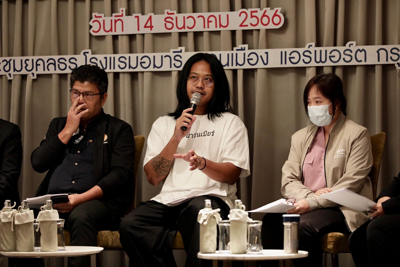 ธนากร ท้วมเสงี่ยม